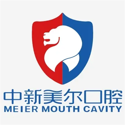美尔口腔