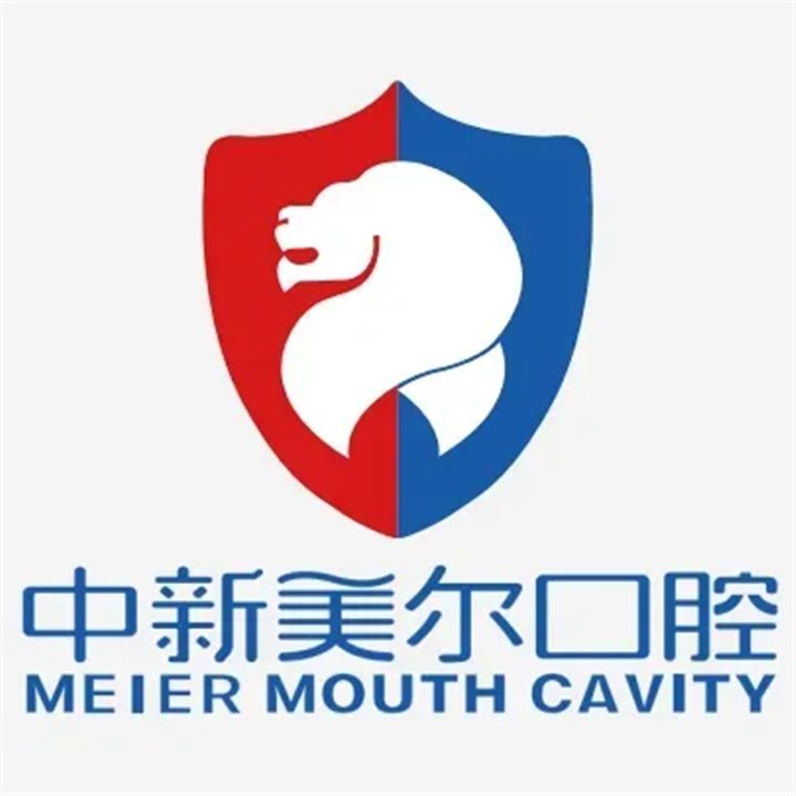 美尔口腔